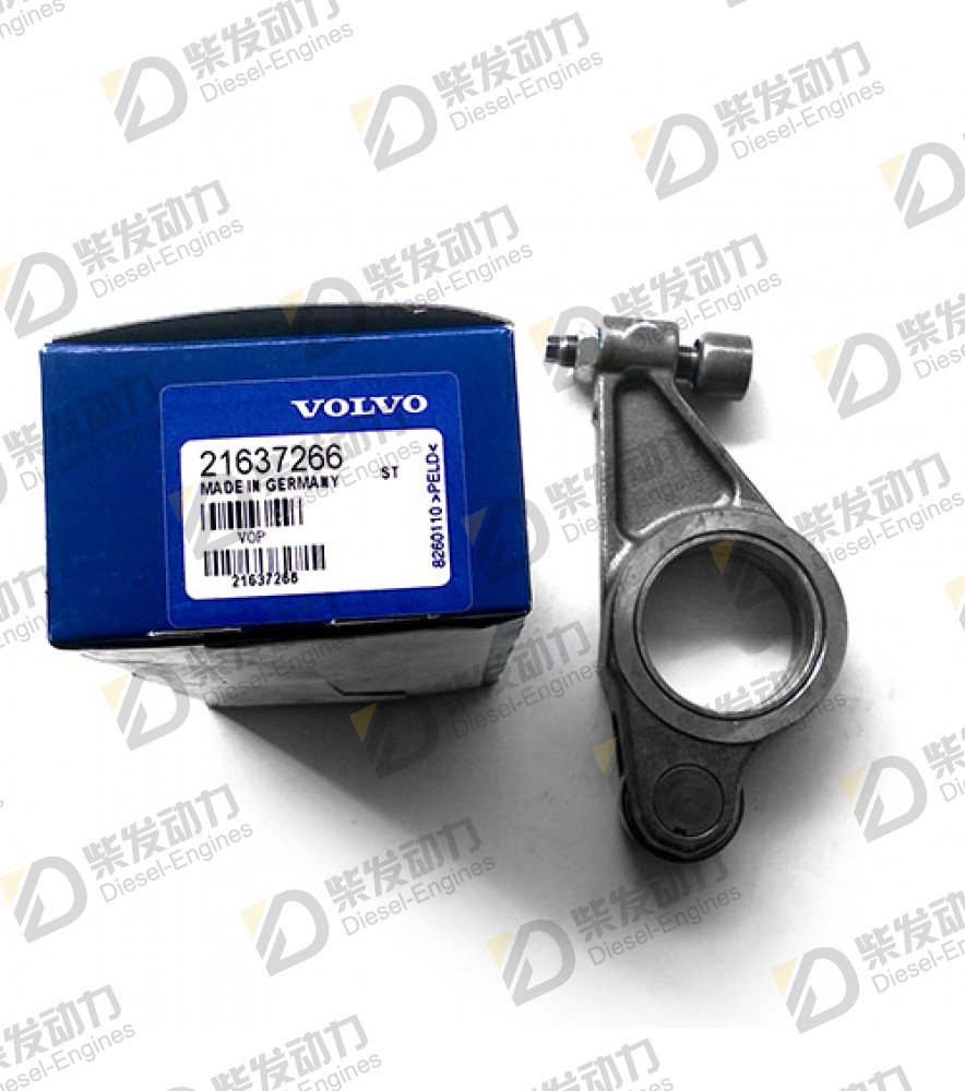 Rocker arm, intake